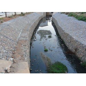 Buy cheap 80x100mm River Bank Protection 4mm Galvanized Gabion Mesh from wholesalers
