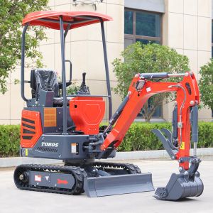 Buy cheap Mini Crawler Excavator 1.2 Tone from wholesalers