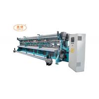 Buy cheap China Specialized Nets Warp Knitting Machines For Agriculture Planting Shade Nets product