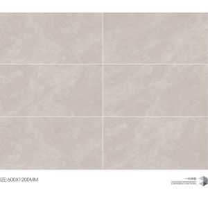 Buy cheap 600x1200mm Beige Soft Glazed Porcelain Floor Tile AAA Grade from wholesalers