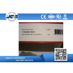 7326 / 7328 BCBM Radial Contact Ball Bearing , High Precision Double Sealed