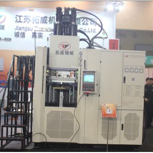 Buy cheap Dumbbell Rubber Injection Moulding Machine Can Be Customized Worktable from wholesalers