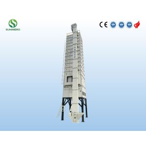 20 Tons Mechanical Rice Grain Dryer High Drying Efficiency For Rice Millers