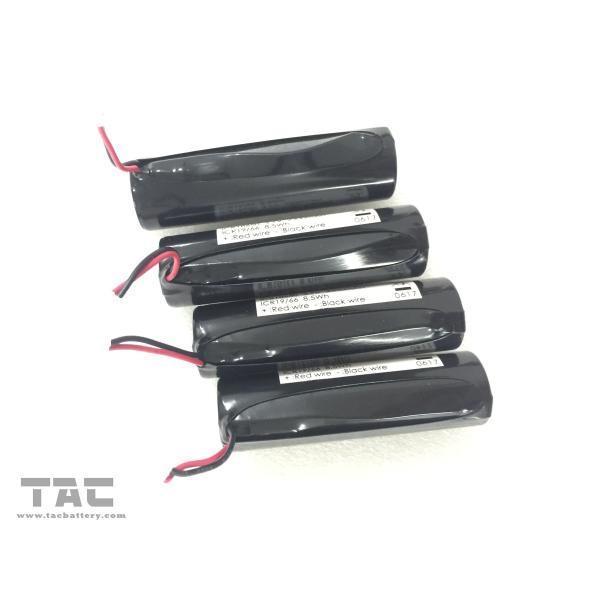 Buy cheap Rechargeable Li-ion Battery ICR18650 3.7V 2300mAh 8.5Wh for Bicycle Headlight from wholesalers