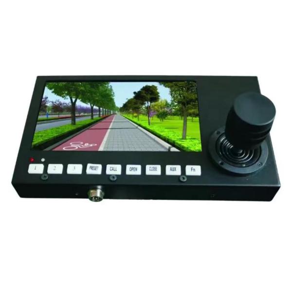 China Recoda Tft Color 7 Inch 350nit LCD Car Monitor With PTZ Controller on sale China Recoda Tft Color 7 Inch 350nit LCD Car Monitor With PTZ Controller on sale