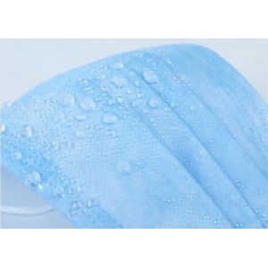 Buy cheap 17.5*9.5cm Disposable Surgical Mask , Disposable Non Woven Face Mask product