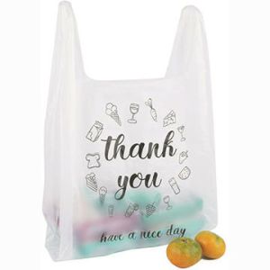 Buy cheap Supermarket PBAT PLA Packaging Bag Biodegradable EN13432 Standards from wholesalers