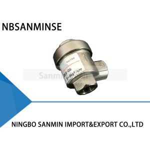 Buy cheap NBSANMINSE QEA Pneumatic Mechanical Valve Quick Exhaust Brass Valve G1/8" , G1/4" , G3/8" , G1/2" , G3/4" , G1"Air valve from wholesalers