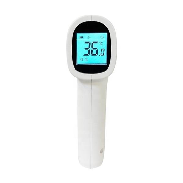 Quality Public Place Infrared Forehead Thermometer 1 Min Auto Off Time Range 32℃-42.2℃ for sale