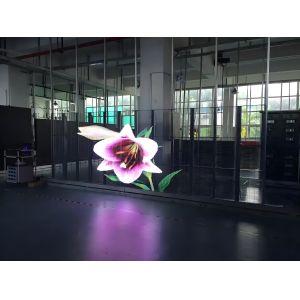 Buy cheap Digital Transparant LED Screen Ultimate Immersion With 8K Resolution from wholesalers