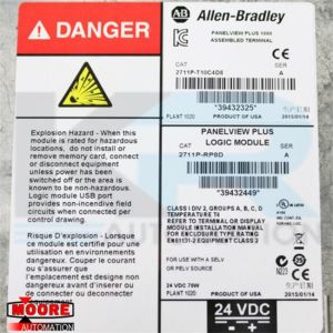 Buy cheap 2711P-T10C4D8 2711PT10C4D8 Allen Bradley AB PanelView Plus Terminal from wholesalers