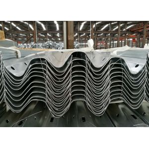 Buy cheap Metal Highway Thrie Beam Guardrail Hot Dipped Galvanized Plastic Sprayed from wholesalers