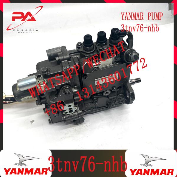 Swafly Excavator Original New 3TNV76-NHB Complete Engine Assembly 3TNV76 Engine Assy 3TNV76 Engine For Yanmar