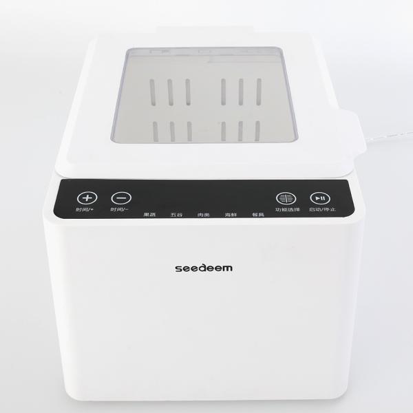 Quality 7L 120V Home Vegetable Washing Machine Vegetable Disinfection Machine for sale