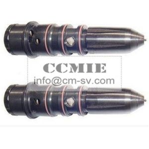Buy cheap High quality Cummins Engine Parts Oil Atomizer from wholesalers