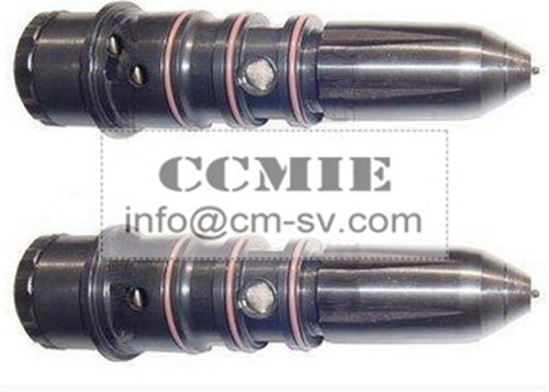 Buy cheap High quality Cummins Engine Parts Oil Atomizer from wholesalers