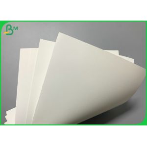 Buy cheap 180um 250um Dustproof Glossy Matt PP Synthetic Paper For Labels Inkjet Printing from wholesalers