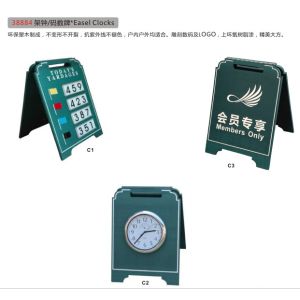 Buy cheap Easel Clocks from wholesalers