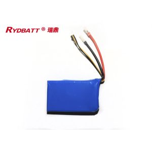 Buy cheap LP 483655 2S1P 7.4V 780mAh Lithium Polymer Charge Pack from wholesalers