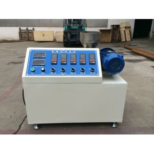 Buy cheap 25mm Diameter Single Screw Extruder Machine To Extrude Thermoplastics from wholesalers
