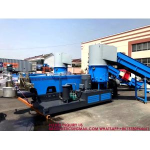 Buy cheap Film Flakes Pelletizing Line Plastic Granules Making Granulating Machine Pelletizing from wholesalers