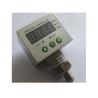 Buy cheap HPC-1000 Liquid Level Pressure Controller with relays output signal from wholesalers