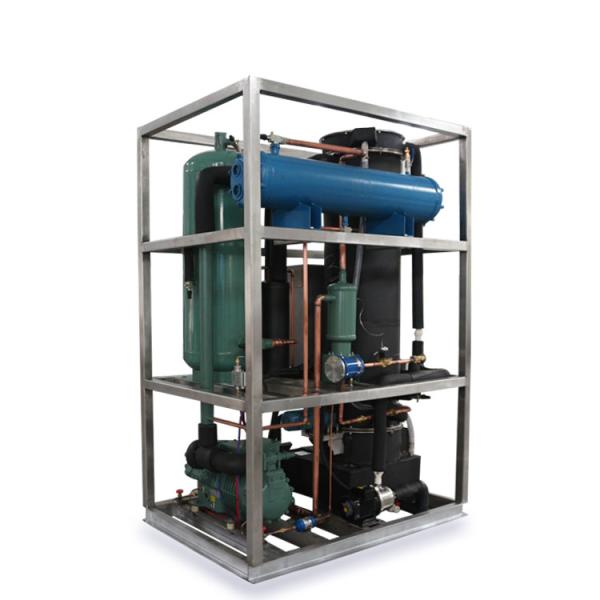 High Quality Custom Wholesale 2T/24H Small dry Tube Ice Machine for Cool Drink Tube Ice Machine for Sale