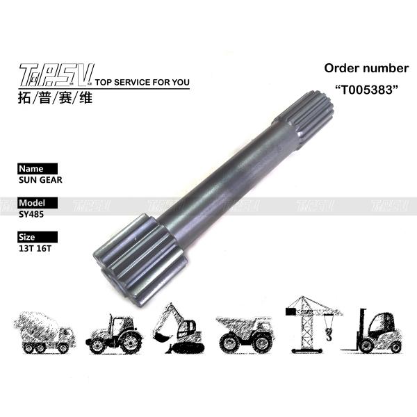 Quality Made SY485 Excavator Travel 1 Stage Sun Gear with Hydraulic Motor Drive for sale