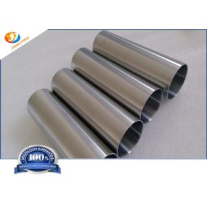 Buy cheap ASTM B658M Zirconium 705 Pipe For Chemical And Water Cooled Reactors Application from wholesalers