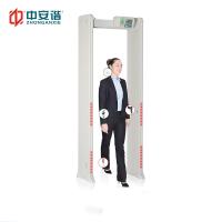 Buy cheap Automatic Walk Through Metal Detector With Real - Time Information Query Function product
