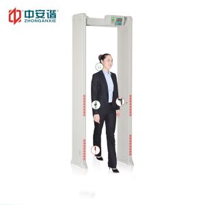 Buy cheap 6 Zones Archway Door Frame Metal Detector 400 Sensitivity With PC Network Function from wholesalers