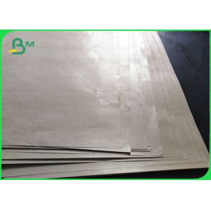 Buy cheap Roll Brown Kraft Paper PE Coated Single Side 80gsm from wholesalers
