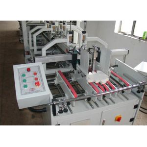 Automatic Small Cardboard Medicine Box Cosmetics Box Foler Gluer Machine