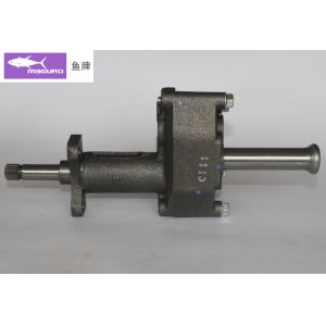 Buy cheap ISUZU 6BD1 6BD1T Oil Extractor Pump L210-0018M For EX200-1/2/3 SH200A1 Excavator from wholesalers