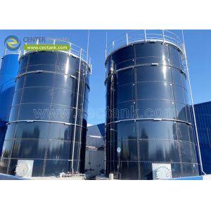 Buy cheap Unleashing The Potential Of Biogas Digester Tanks: A Comprehensive Guide from wholesalers