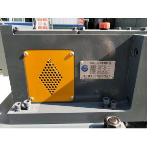 Twin Screw Extruder Machine- Side Feeder Extruder