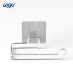 Buy cheap No Drilling Nails Needed Toilet Paper Roll Holder Self Adhesive For Bathroom from wholesalers