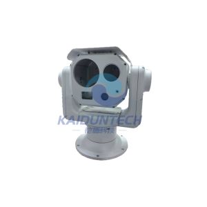 Buy cheap Multi-Spectrum Small U-Turret Camera product