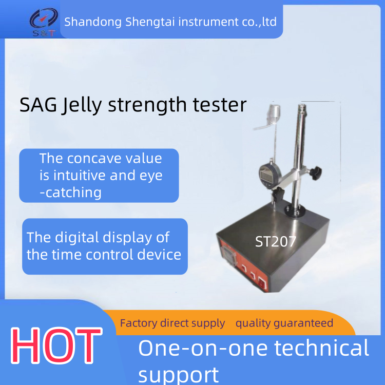 Buy cheap ST207 SAG Pectin Gel Strength Tester with Coarse and Fine Adjustment for Accurate Alignment and Easy Measurement from wholesalers
