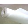 Buy cheap Nylon Polyester Filter Mesh 200 Micron Filter Cloth For Liquid Filtration from wholesalers