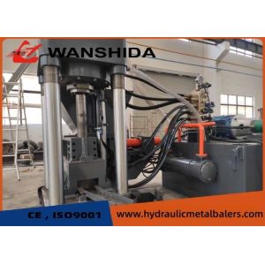 Buy cheap 45KW 5000KN Scrap Briquetting Press For Automotive Parts Manufacturing from wholesalers