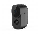 Buy cheap 1080P Outdoor Rechargeable Battery IP Camera(JY-L01-2MP_copy) from wholesalers
