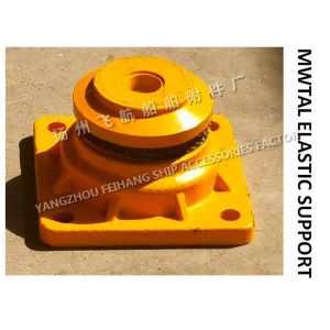 Buy cheap CB*3321-88 marine metal elastic support from wholesalers