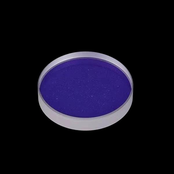 Buy cheap 1064nmAR Fiber Laser Protective Lens H-K9L Plano Double Coated from wholesalers