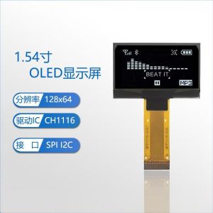 Buy cheap 24PIN 1.54 Inch Oled Display 128x64 Plug-In CH1116 Driver SPI/IIC Interface from wholesalers