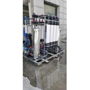 Buy cheap PVDF UF Membrane Modules Reclaimed Water Treatment Modules 0.1Microns from wholesalers