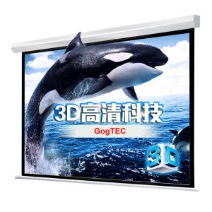 Buy cheap 100" 4:3 motorized electric projection projector screen HD 3D TV home theater matte white from wholesalers