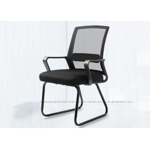 Buy cheap Black Ergonomic High Back Mesh Elastic Office Lift Chairs from wholesalers