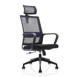 Buy cheap Black Nylon Adjustable Office Computer Chair Plastic Mesh Drafting Chair from wholesalers