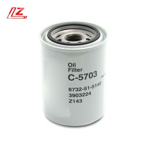 Buy cheap Hydraulic Oil Return Filter Element B7299 for Standard Car Model CDX at Competitive from wholesalers